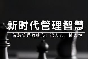 克罗斯全场数据：1次助攻，传球成功率94%，17次到位长传